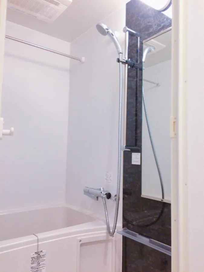 Apartment Lovely Stay In Tokyo ! Free Wifi