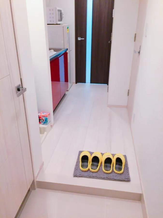 Lovely Stay In Tokyo ! Free Wifi 0*,  Japan