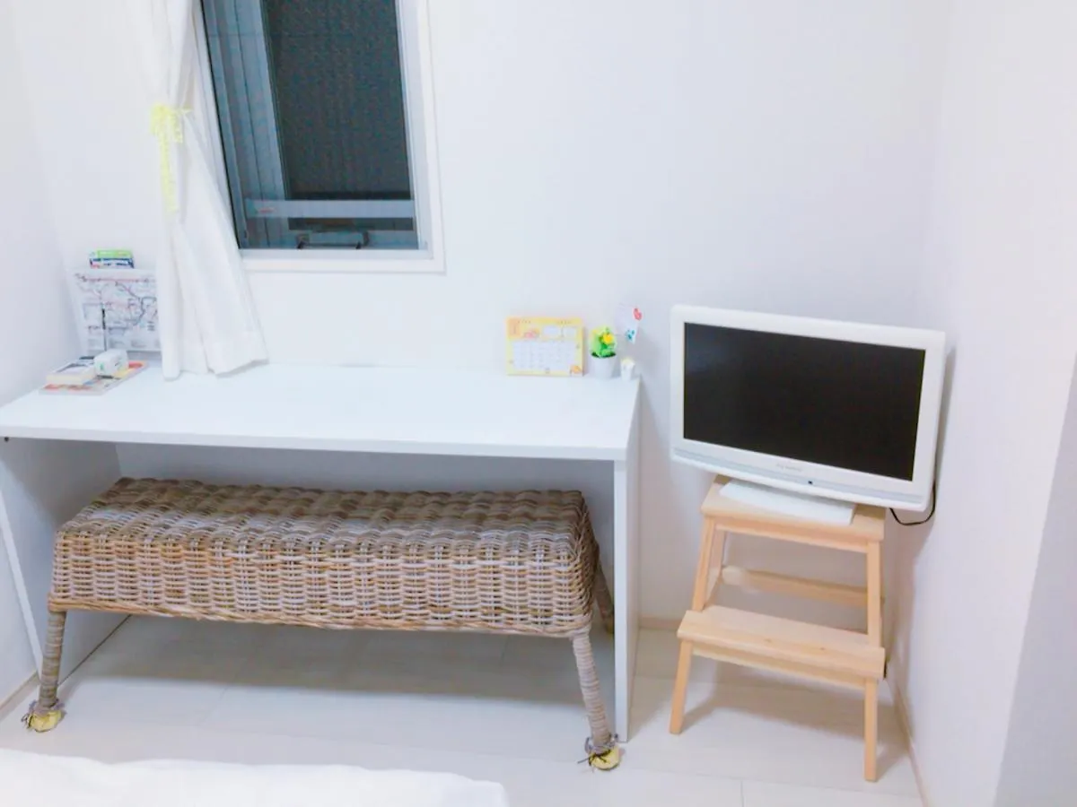 Lovely Stay In Tokyo ! Free Wifi Japan
