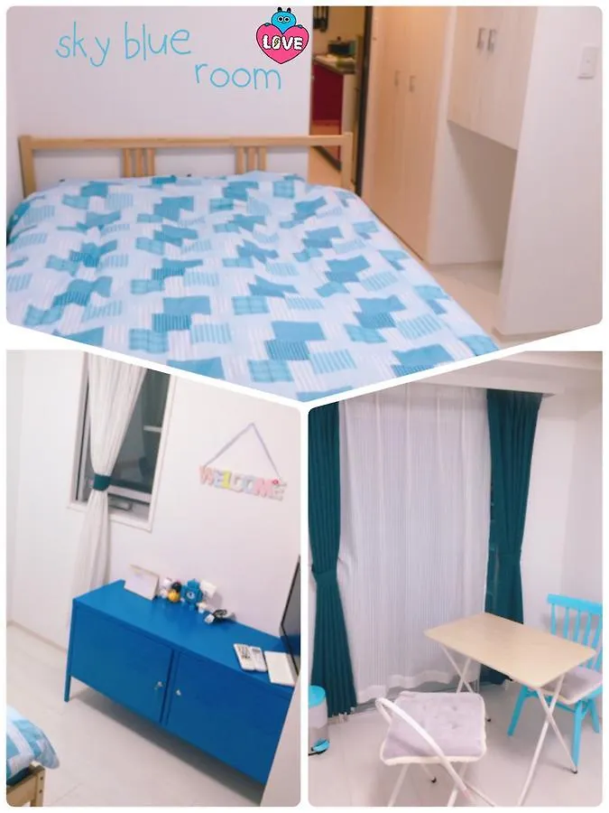 Lovely Stay In Tokyo ! Free Wifi