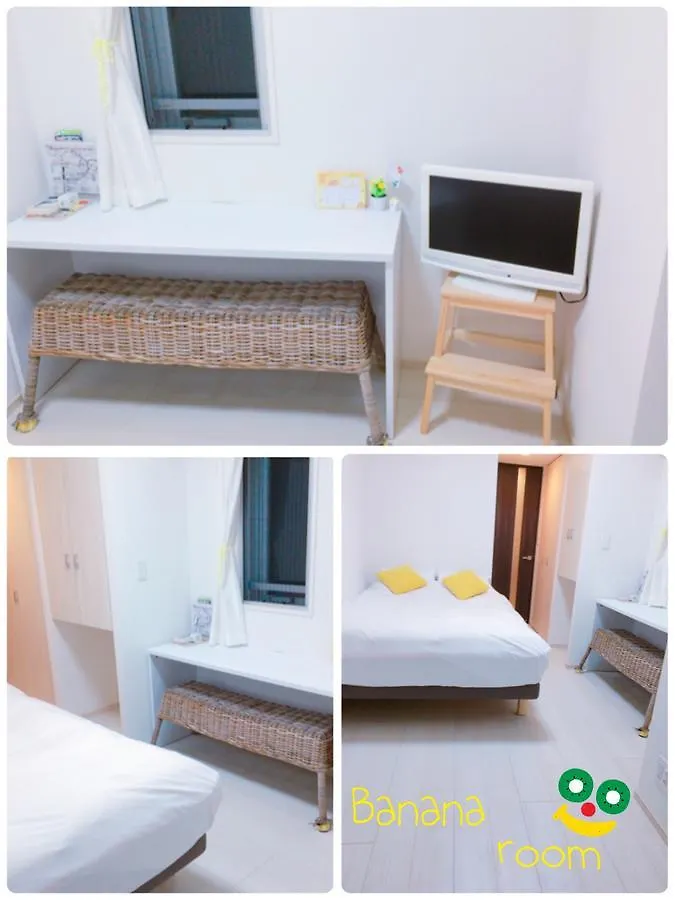 Lovely Stay In Tokyo ! Free Wifi Apartment