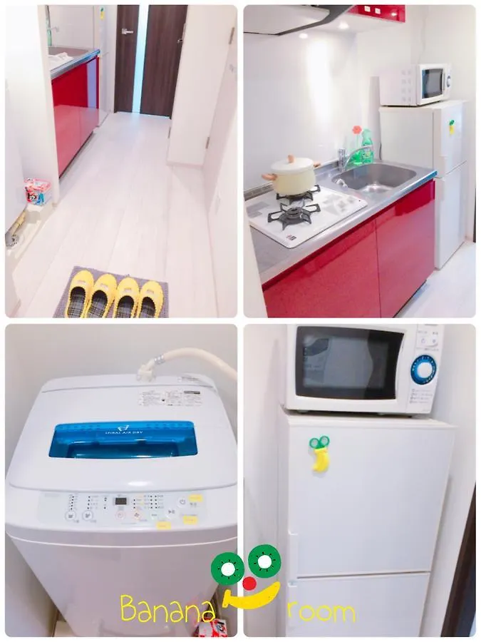 Apartment Lovely Stay In Tokyo ! Free Wifi
