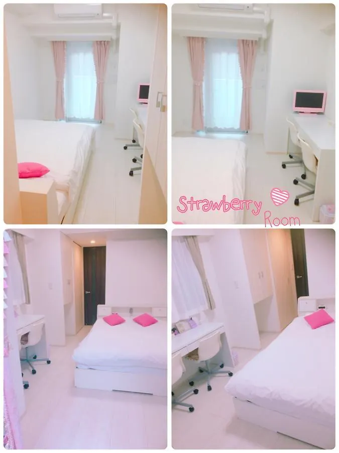 Lovely Stay In Tokyo ! Free Wifi 0*,