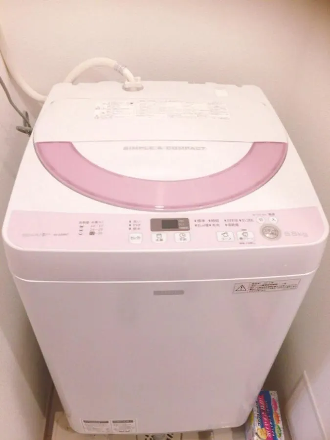 Apartment Lovely Stay In Tokyo ! Free Wifi